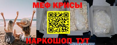 кокаин премиум Кумертау