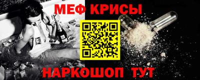 бутират Кулебаки