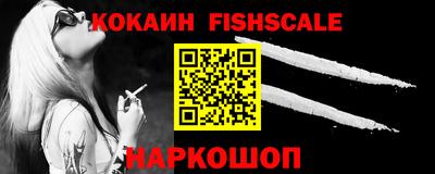 бутират Кулебаки
