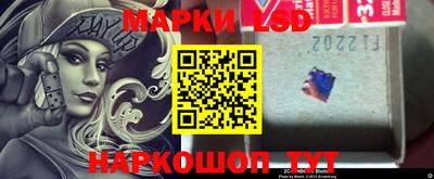 кокаин премиум Кумертау
