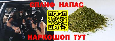 первитин Кунгур