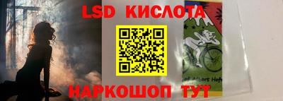 кокаин премиум Кумертау