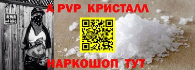 кокаин премиум Кумертау