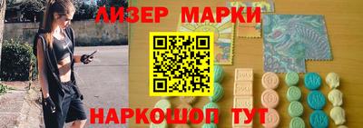 первитин Кунгур