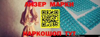 первитин Кунгур