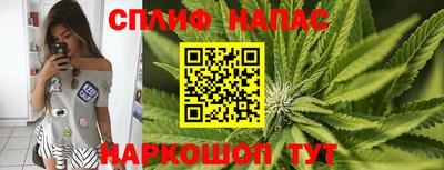 бутират Кулебаки