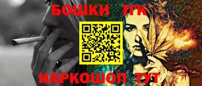 первитин Кунгур
