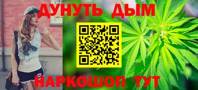 кокаин премиум Кумертау