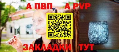 кокаин премиум Кумертау