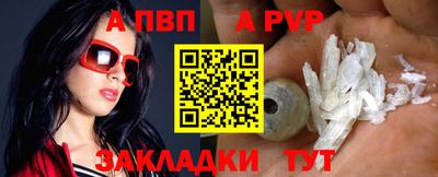 кокаин премиум Кумертау