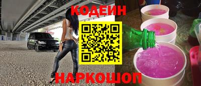 первитин Кунгур