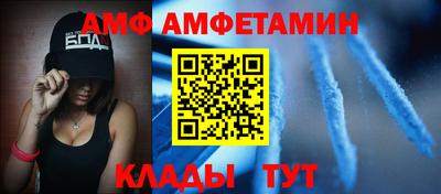 бутират Кулебаки