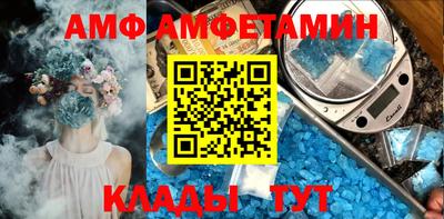 кокаин премиум Кумертау