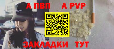 кокаин премиум Кумертау