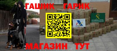 первитин Кунгур