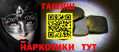 первитин Кунгур
