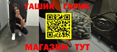 кокаин премиум Кумертау
