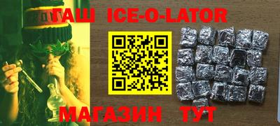 первитин Кунгур