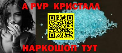 кокаин премиум Кумертау