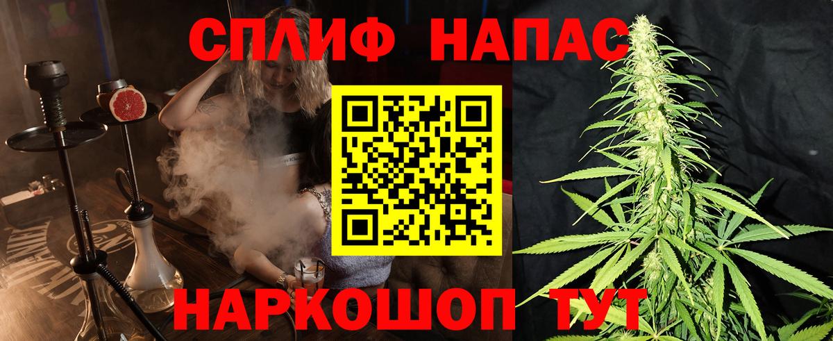Конопля семена  Вход с VPN  Шишки марихуана ГИДРОПОН  МАРИХУАНА ГИДРОПОН  Ижевск 